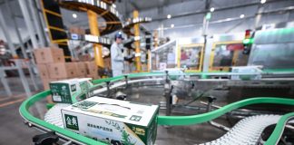 Cina: Wuzhong sviluppa il settore lattiero-caseario (2)