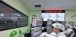 Cina: Wuzhong sviluppa il settore lattiero-caseario (3)