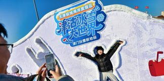 Cina: il 2026 inizia con forte slancio economico (2)