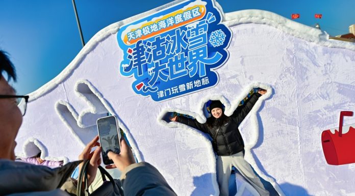 Cina: il 2026 inizia con forte slancio economico (2)