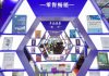 Cina: al via la Beijing Book Fair 2026 a Pechino (1)