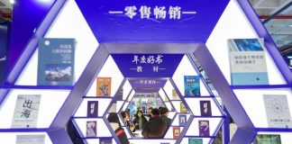 Cina: al via la Beijing Book Fair 2026 a Pechino (1)