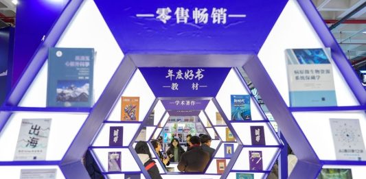 Cina: al via la Beijing Book Fair 2026 a Pechino (1)
