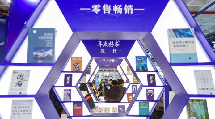 Cina: al via la Beijing Book Fair 2026 a Pechino (1)
