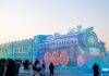 Cina: Harbin, al via 42esimo festival internazionale di ghiaccio e neve (2)