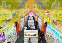 Cina: al via la Beijing Book Fair 2026 a Pechino (2)