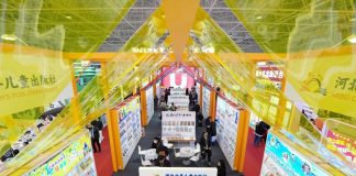 Cina: al via la Beijing Book Fair 2026 a Pechino (2)