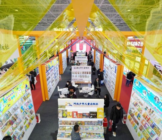 Cina: al via la Beijing Book Fair 2026 a Pechino (2)