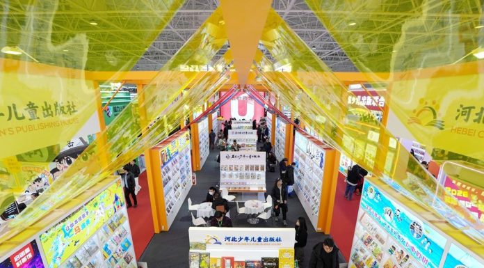 Cina: al via la Beijing Book Fair 2026 a Pechino (2)