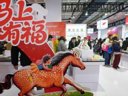 Cina: al via la Beijing Book Fair 2026 a Pechino (3)