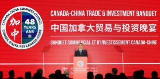 Cina: accordo con il Canada per la cooperazione commerciale