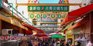 Cina: a Kunming il mercato Daguan Zhuanxin offre cibi e atmosfere locali (1)