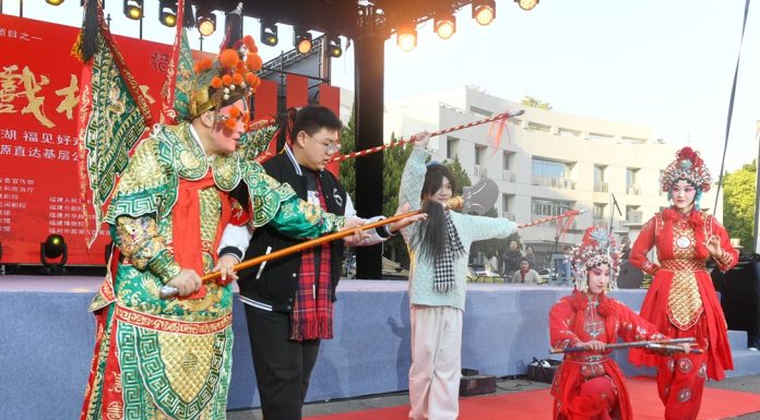 Cina: a Fuzhou la cultura diventa motore di sviluppo turistico (2)