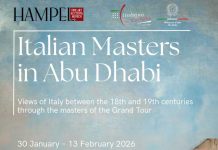 أبوظبي تستضيف معرض “الماستر الإيطالي” لعرض مناظر المدن الإيطالية