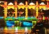Cina: Nanchino, luci e colori per Festival delle lanterne di Qinhuai (2)
