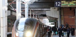 Cina: la Stazione ferroviaria di Pechino Ovest celebra 30 anni di attività (3)