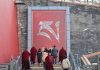 Cina: a Pechino aperta mostra su monastero di Sakya (3)