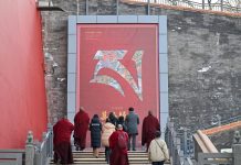 Cina: a Pechino aperta mostra su monastero di Sakya (3)