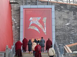 Cina: a Pechino aperta mostra su monastero di Sakya (3)