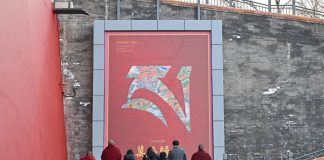 Cina: a Pechino aperta mostra su monastero di Sakya (3)