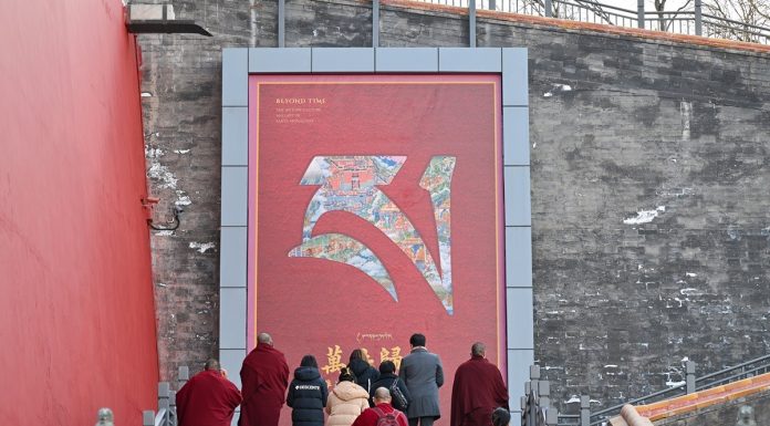 Cina: a Pechino aperta mostra su monastero di Sakya (3)