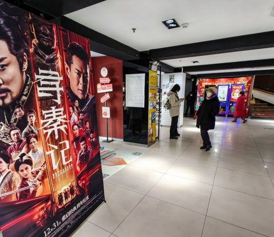 Cina: Festa di Primavera, incassi al box office superano 2 mld di yuan