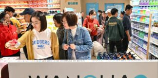 Cina, nell’isola di Hainan boom di acquisti nei nuovi negozi duty free