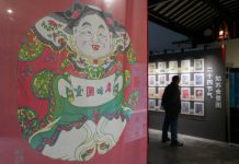 Cina: a Suzhou esposte stampe di Capodanno su blocchi di legno di Taohuawu (1)