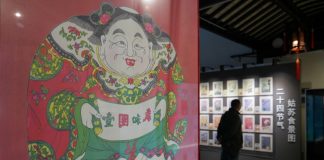 Cina: a Suzhou esposte stampe di Capodanno su blocchi di legno di Taohuawu (1)