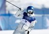 Milano Cortina 2026: le foto delle qualificazioni di slopestyle femminile (1)