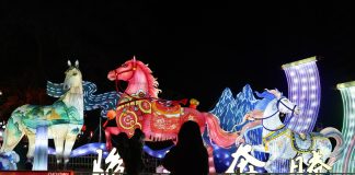 Cina: a Lanzhou una fiera delle lanterne per celebrare il Capodanno (2)