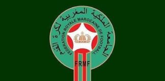 الجامعة الملكية المغربية لكرة القدم تقرر استئناف الأحكام الصادرة عن لجنة الانضباط التابعة للكاف