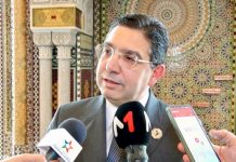 بوريطة: انتخاب المغرب بمجلس السلم والأمن الإفريقي اعتراف بدور الملك في حفظ السلم والاستقرار