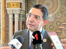 بوريطة: انتخاب المغرب بمجلس السلم والأمن الإفريقي اعتراف بدور الملك في حفظ السلم والاستقرار