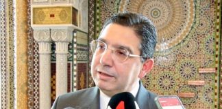 بوريطة: انتخاب المغرب بمجلس السلم والأمن الإفريقي اعتراف بدور الملك في حفظ السلم والاستقرار