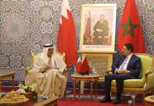 المغرب والبحرين يؤكدان عزمهما على تطوير تعاونهما المشترك في شتى المجالات