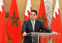 بوريطة: انعقاد اللجنة المشتركة المغربية البحرينية في مدينة العيون يحمل دلالة رمزية قوية