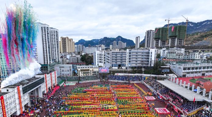 Cina: nel Guizhou in corso il Festival Maolong (3)