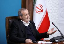 Iran, il presidente Pezeshkian ordina di perseguire i negoziati con gli Stati Uniti