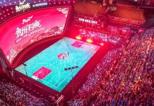 Cina: a Taipan torneo di pallacanestro durante “gala di villaggio” (1)