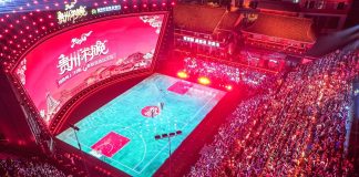 Cina: a Taipan torneo di pallacanestro durante “gala di villaggio” (1)