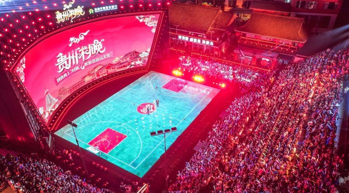 Cina: a Taipan torneo di pallacanestro durante “gala di villaggio” (1)