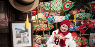 Cina: Anhui, le usanze popolari in vista della Festa di primavera (1)