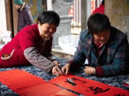 Cina: Anhui, le usanze popolari in vista della Festa di primavera (2)