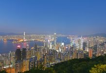 Cina: pubblicato libro bianco sugli sforzi di Hong Kong nella tutela della sicurezza nazionale nel quadro del principio “Un Paese, due sistemi”