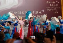 ONU: gala per il Capodanno cinese nella sede di New York (1)