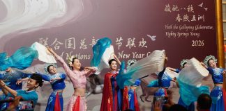 ONU: gala per il Capodanno cinese nella sede di New York (1)