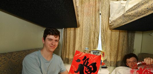 Passeggeri del treno Cina-Vietnam in aumento per il periodo della Festa di primavera (2)