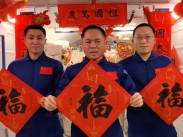 Cina: l’equipaggio della stazione spaziale accoglie l’Anno del Cavallo