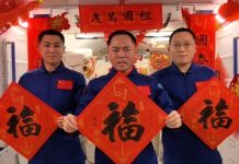 Cina: l’equipaggio dello Shenzhou-21 invia gli auguri per il Capodanno cinese
